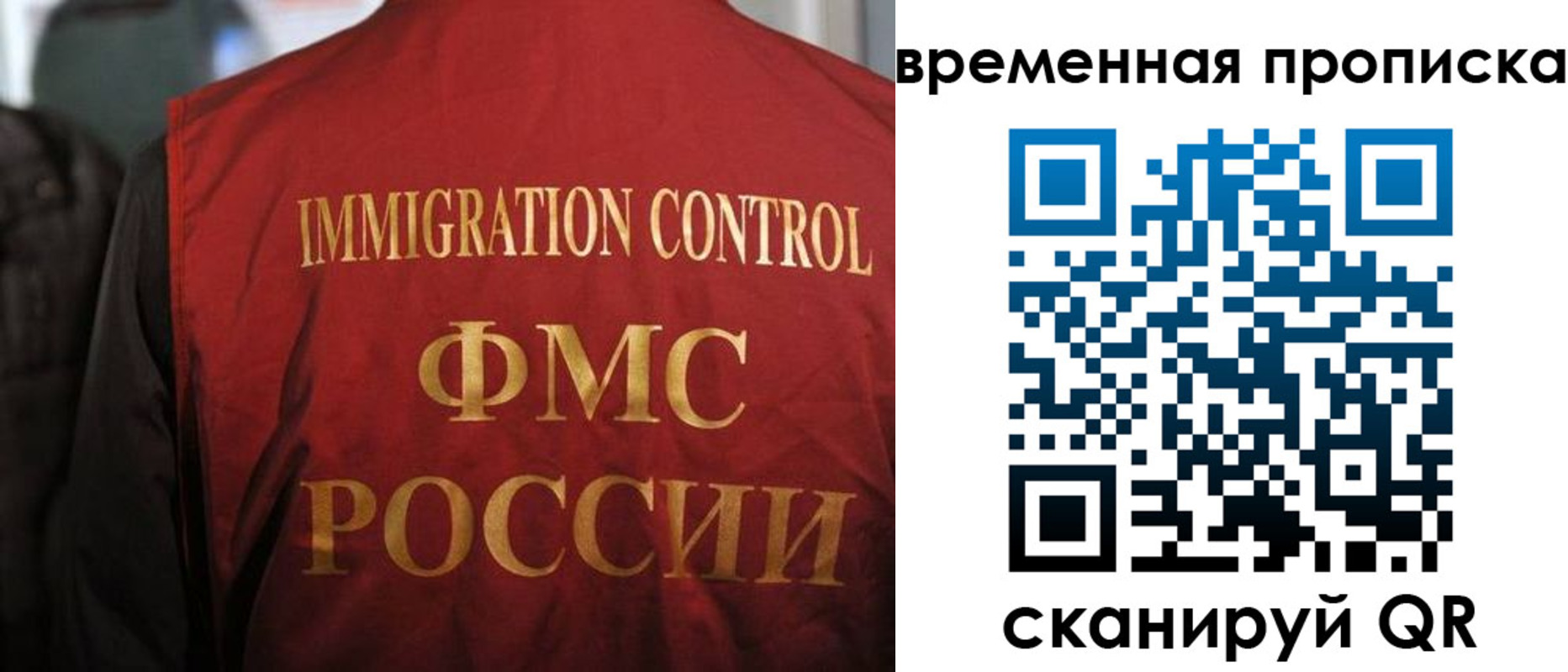 форма 3 в Новотроицке
